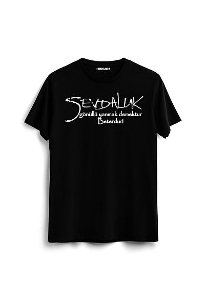 hakuof Μπλουζάκι Sevdaluk Μαύρης Θάλασσας