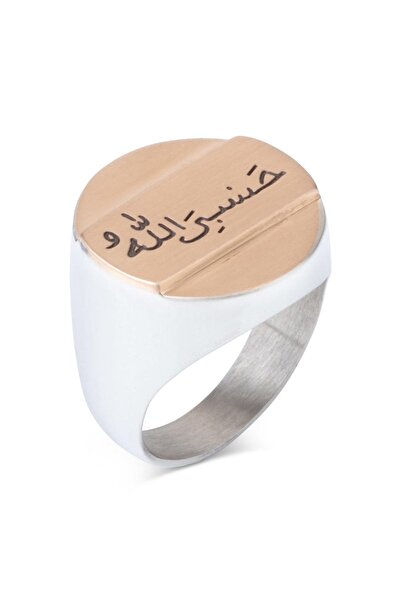 Anı Yüzük Bir Zamanlar Çukurova Gümüş Fekeli Yüzüğü