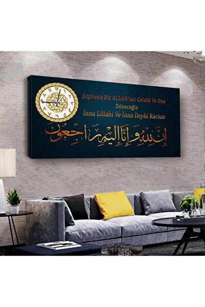 Zevahir Mobilya Dekorasyon Arapça Ayet 120 X 60 Saatli Kanvas Tablo