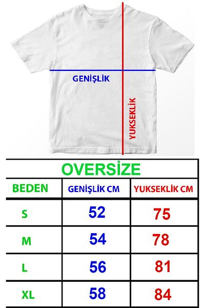 Advantage Μπλουζάκι Alemci Folded Oversize