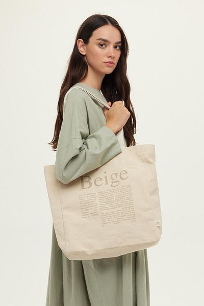 Manuka Bedruckte Stofftasche mit Seitenfalten Beige