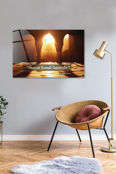 Decorita Mevlana | Cam Tablo | Gayret | 40cm X 60cm