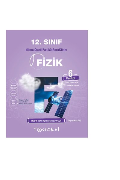 Test Okul Yayınları Test Okul 12. Sınıf Fizik Konu Özetli Fasikül Soru Kitabı