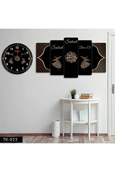 EVLOYA Sabret, Şükret, Dua Et, Dini - Tablo Saat Kombini