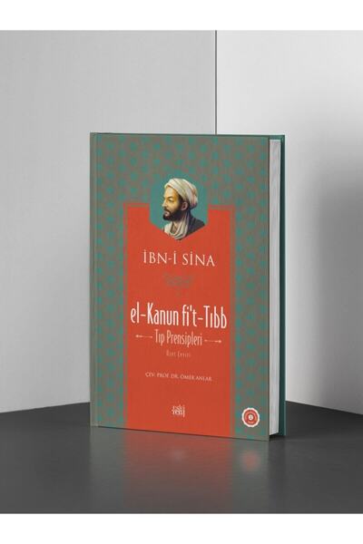 Eski Yeni Yayınları El-kanun Fi’t-tıp / Tıp Prensipleri - Ibni Sina Kuşe Kağıt