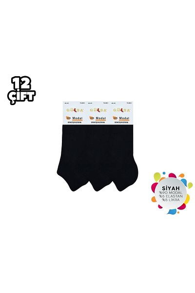 Gülsa Μαύρες ανδρικές κάλτσες Modal Booties χωρίς ραφές, συσκευασία 12