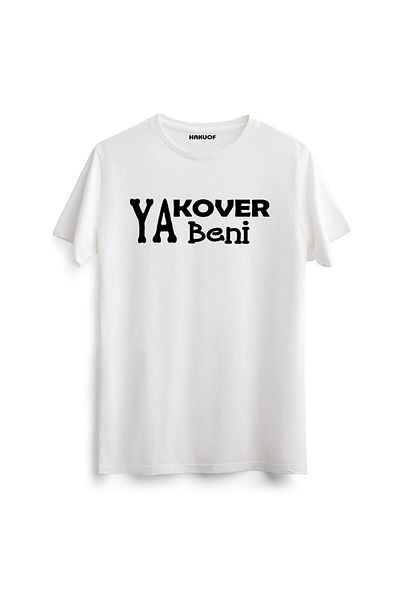 hakuof Τι κάνεις με μπλουζάκι μαύρης θάλασσας