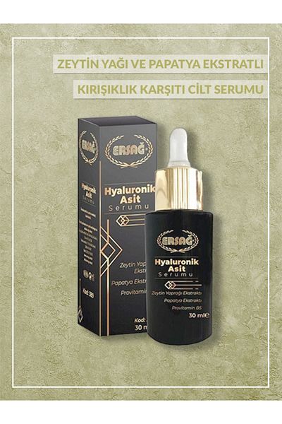 Ersağ Hyaluronic Acid Serum
