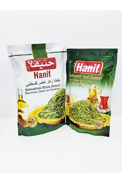 Hanif Filistin Zahter 400g +yeşıl Zahter 300g