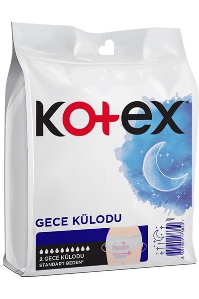 Kotex سراويل ليلية صحية مكونة من قطعتين