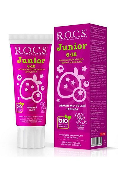 R.O.C.S. Rocs Toothpaste for Children 6-12 Years Berry Mix 60 ml