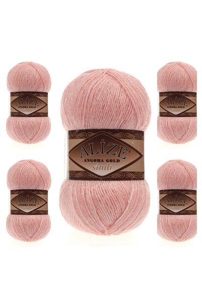 Alize Ayzen Home Angora Gold Glitter Πακέτο 5 τεμαχίων