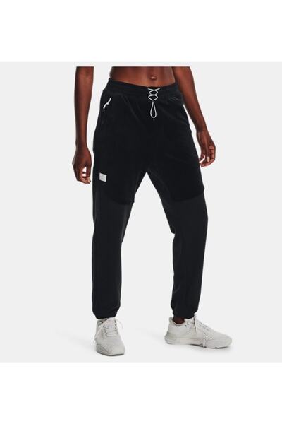 Under Armour Women's UA Journey Fleece Jogger Sweatpants