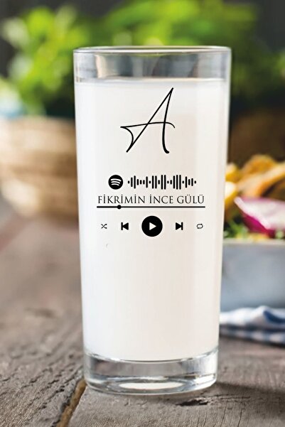 Tasarici كوب راكي قابل للغسل في الغسالة مع حرف A Spotify Barcode
