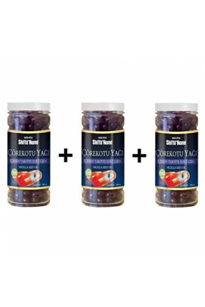 Shiffa Home Aksu Vital Çörekotu Yağı Çörek Otu 3 Kutu 150 X 500 mg
