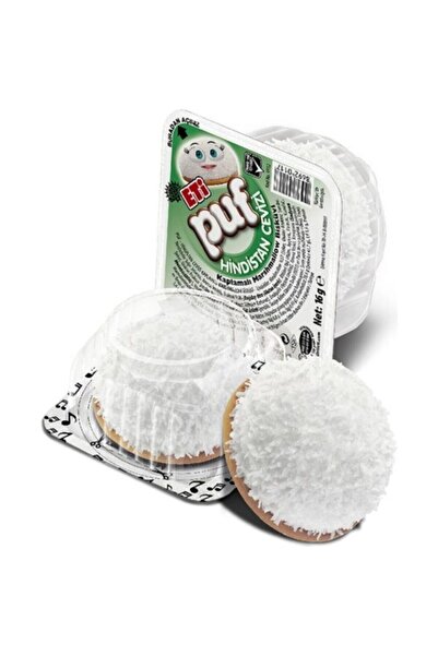 kent online بسكويت جوز الهند المنتفخ 16 جم × 48 قطعة