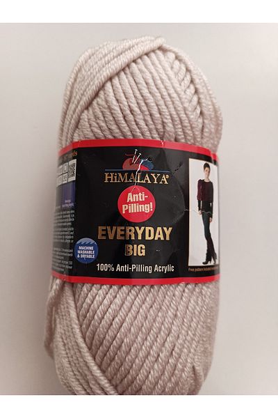 Himalaya نموذج 70803 لون حجري كبير مضاد للطحن للاستخدام اليومي