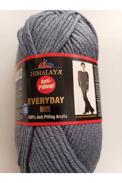 Himalaya Everyday Big Anti-pilling 70829 Anthracite