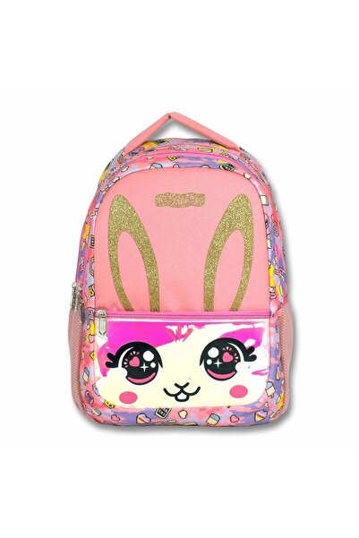 Famebag -ümit Çanta Σχολική τσάντα και σακίδιο πλάτης για το δημοτικό και το ...