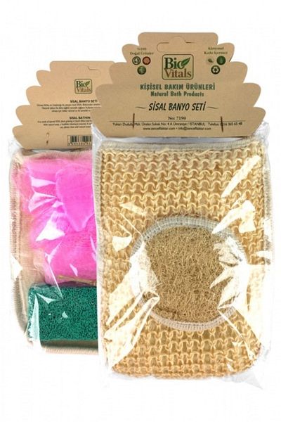 Bio Vitals Sisal Bathroom Set