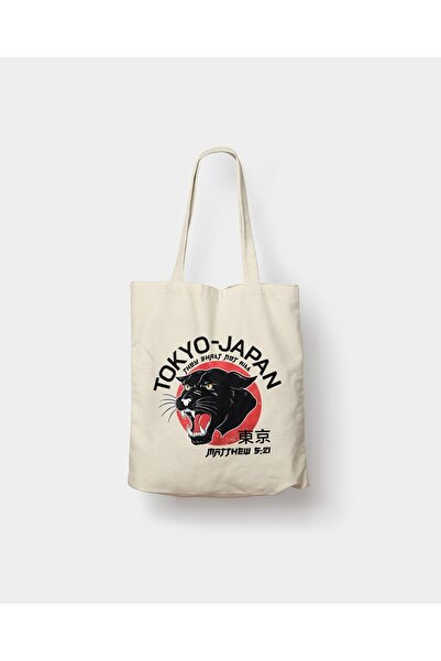 Tokyo Japon Yazılı Kaplan Desenli Baskılı Ham Bez Çanta Tote Bag