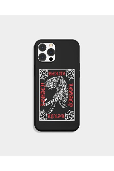 Kaplan Desenli Japon Siyah Silikon Iphone Kılıf (İSTEDİGİNİZ MODELİ SORU KISMINDAN YAZINIZ)
