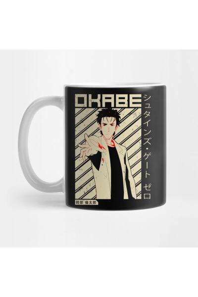 Pixxa Steins Gate 0 - Rintaro Okabe Kupa Bardak