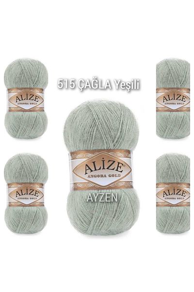 Alize Ayzen Home Angora Χειροποίητο Πλεκτό Σχοινί 5 Συσκευασία