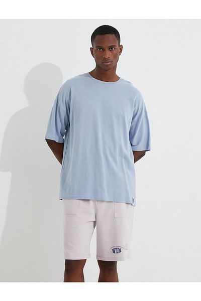 Koton Shorts mit College-Print