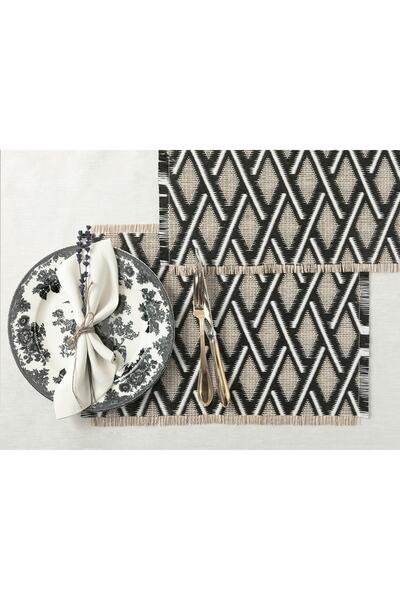 English Home Natural 2'li Amerikan Servis 30x45 Cm Bej