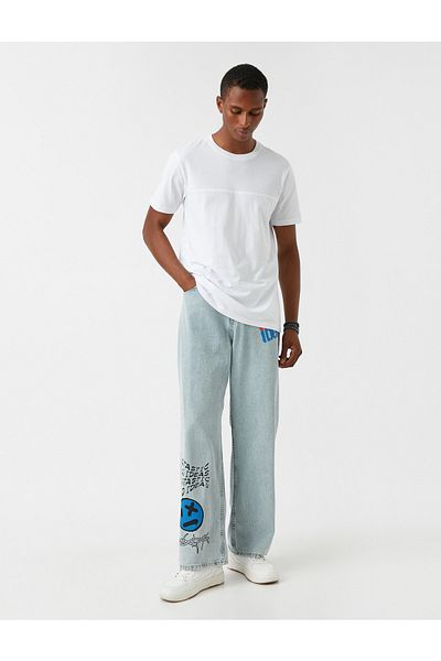 Koton Basic T-Shirt Slim Fit Crew Neck