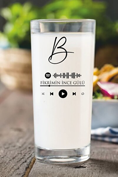 Tasarici كوب راكي قابل للغسل في الغسالة مع حرف B Spotify Barcode