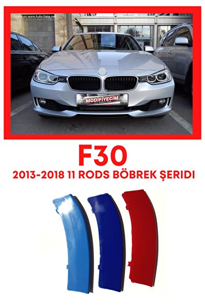 Modifiyecim Bmw 3 Serisi F30 2013 2018 3 Renk M Stil Panjur Böbrek Şeridi Uyumlu