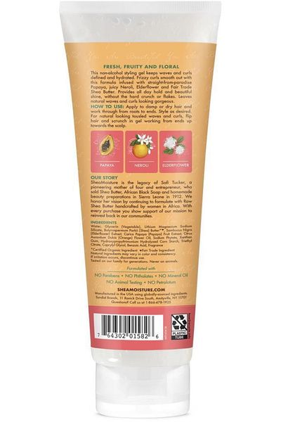 Shea Moisture Shea Moisture All Day Frizz Control Styling Gel with Papaya & Neroli - 237ml
