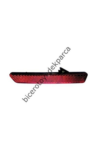 Generic Brand Doblo 3 09-15 عاكس المصد الخلفي يسار 51810678 متوافق