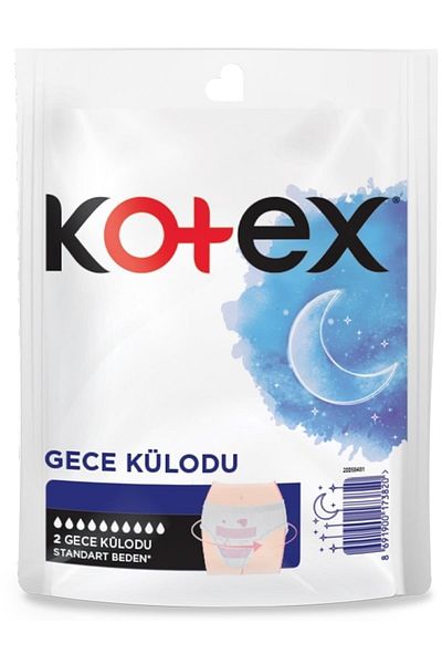 Kotex سراويل ليلية صحية مكونة من قطعتين
