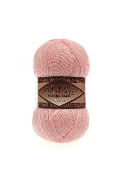 Alize Ayzen Home Angora Gold Glitter Πακέτο 5 τεμαχίων