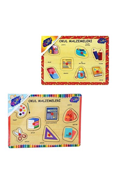 Genel Markalar Ahşap Tutmalı Okul Malzemeleri Puzzle 1 Adet Fiyatıdır
