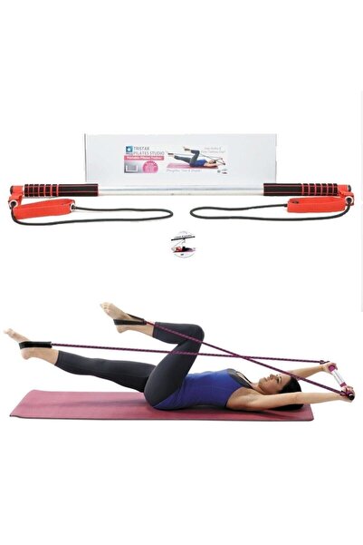 Neşeli Ticaret Στούντιο Πιλάτες Σκουότ, Μπάρα Γυμναστικής για το Σπίτι, Μπάρα...