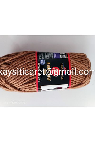 Himalaya 70830 Model Everyday Large Anti-Pilling Devet