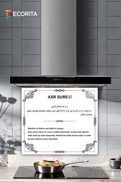 Decorita Cam Ocak Arkası Koruyucu | Asr Suresi | Beyaz Fon | 52cm X 60cm