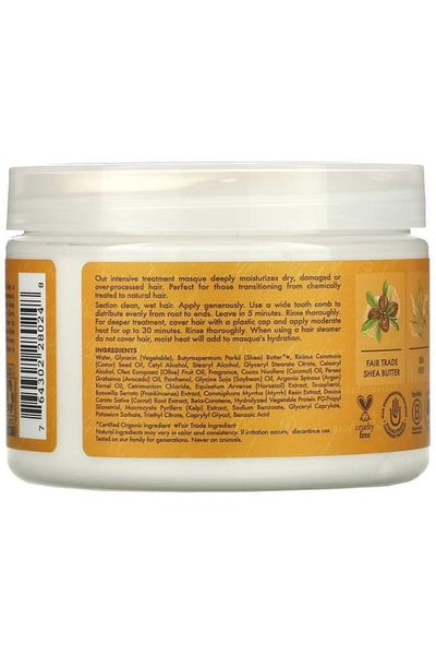 Shea Moisture Raw Shea Butter Deep Moisturizing Hair Mask 340Gr