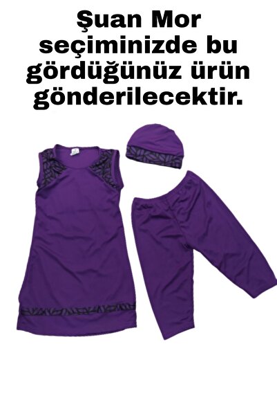 bigiyin Μωβ Παιδικό Μαγιό με Κρεμαστό Καλσόν Παιδικό Μαγιό Πισίνα Θαλασσινό Μαγιό