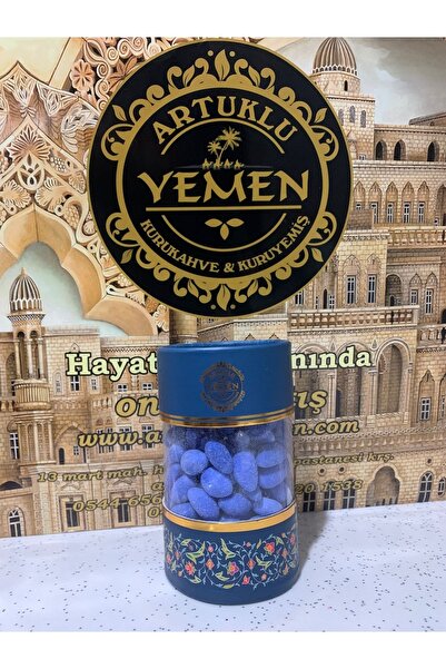YEMEN KURUKAHVE Mardin Taze Hediyelik Badem Şekeri 350 Gr