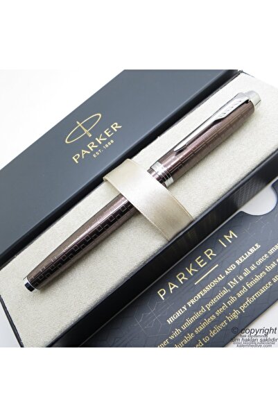 Parker Im Premium Kahverengi Dolma Kalem | Isme Özel Kalem