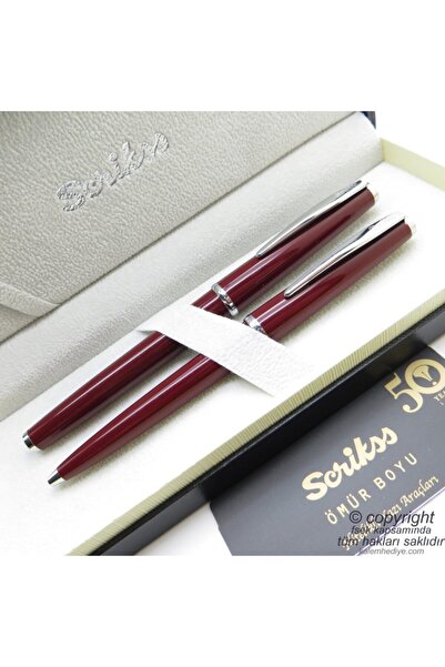 Scrikss 33 Bordo Roller Kalem + Tükenmez Kalem Set | Vintage | Isme Özel Kale...