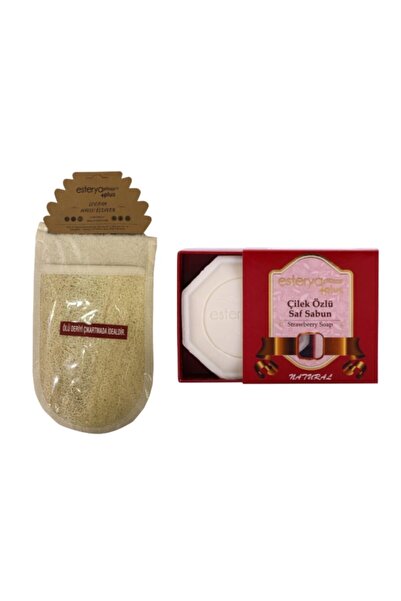 Esterya Plus صابون نقي بخلاصة الفراولة 125 جرام وحقيبة للجسم