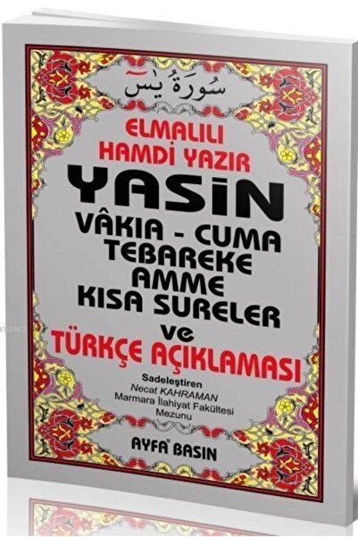 Ayfa Basın Yayın Yasin (ayfa-006, Cep Boy, Mealli)