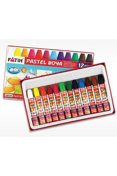 Fatih 12 لون تلوين