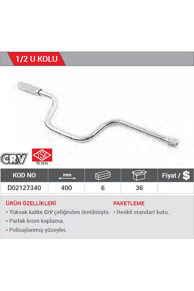 DHT 400 mm 1/2 U Handle - D02127340